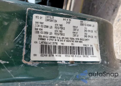 1998 Jeep Grand Cherokee Laredo из США, поврежденный, VIN 1J4FX58S2WC135796